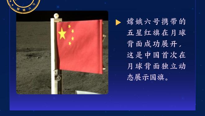 队记：尼克斯向奎克利开出的续约合同仅部分保障 还包含球队选项